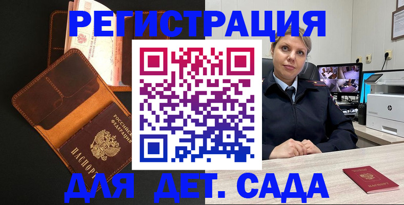 форма 3 в Чапаевске